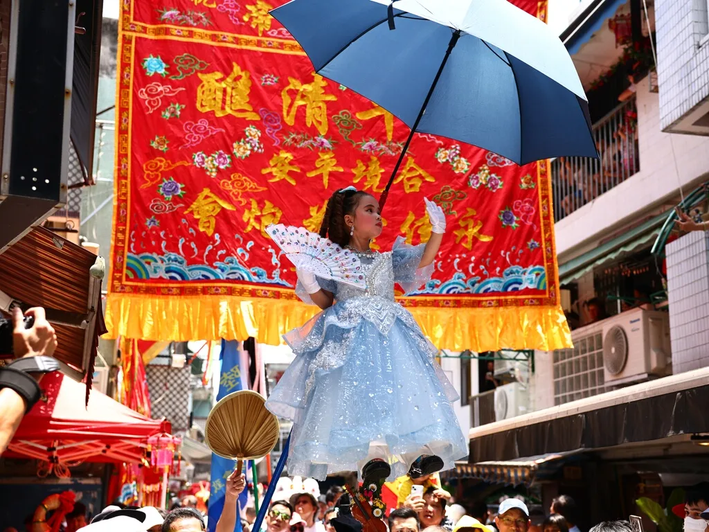 長洲太平清醮2026回歸（圖片來源︰香港旅遊發展局）