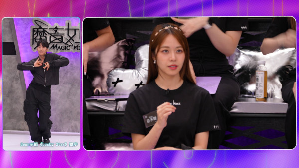 魔音女團丨ACE宋宛穎freestyle獲高度評價！莊子璇臨場一反應意外滑鐵盧