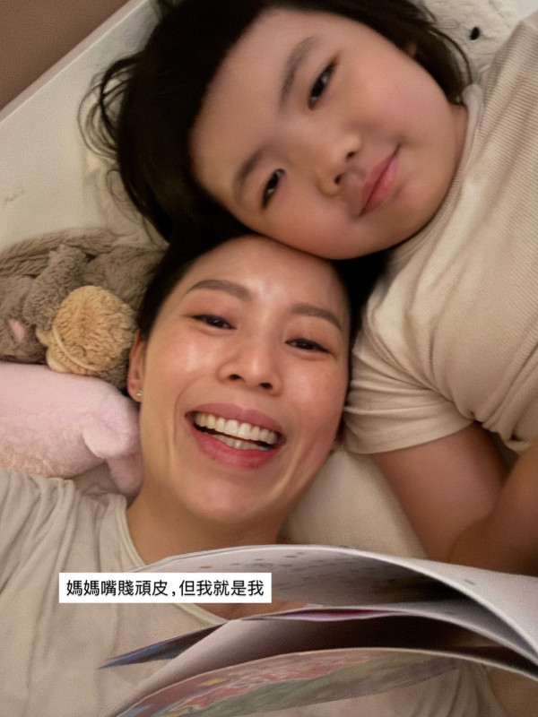 星二代Lucy媽媽被斥「帶頭霸凌」女兒 千字文首度反擊指控：說我不配當媽媽