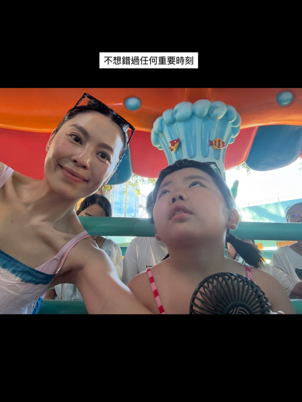 星二代Lucy媽媽被斥「帶頭霸凌」女兒 千字文首度反擊指控：說我不配當媽媽