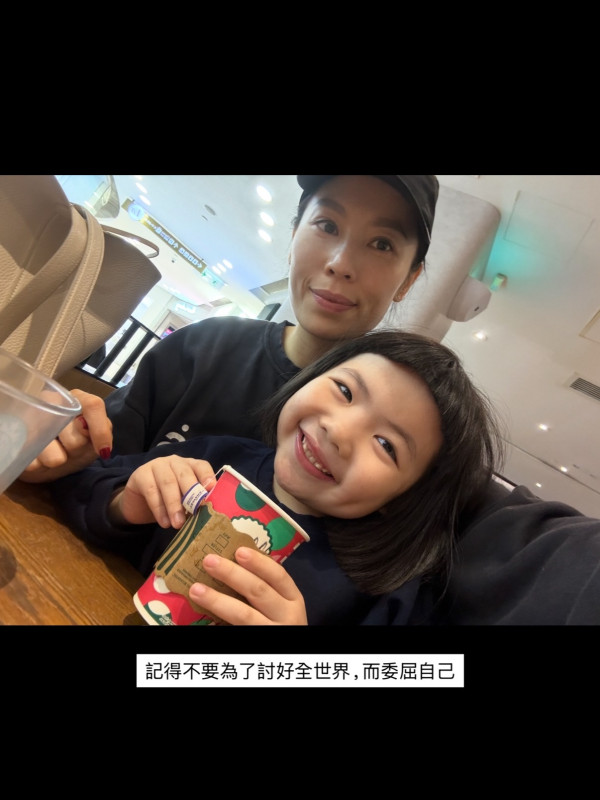星二代Lucy媽媽被斥「帶頭霸凌」女兒 千字文首度反擊指控：說我不配當媽媽