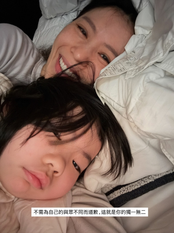 星二代Lucy媽媽被斥「帶頭霸凌」女兒 千字文首度反擊指控：說我不配當媽媽