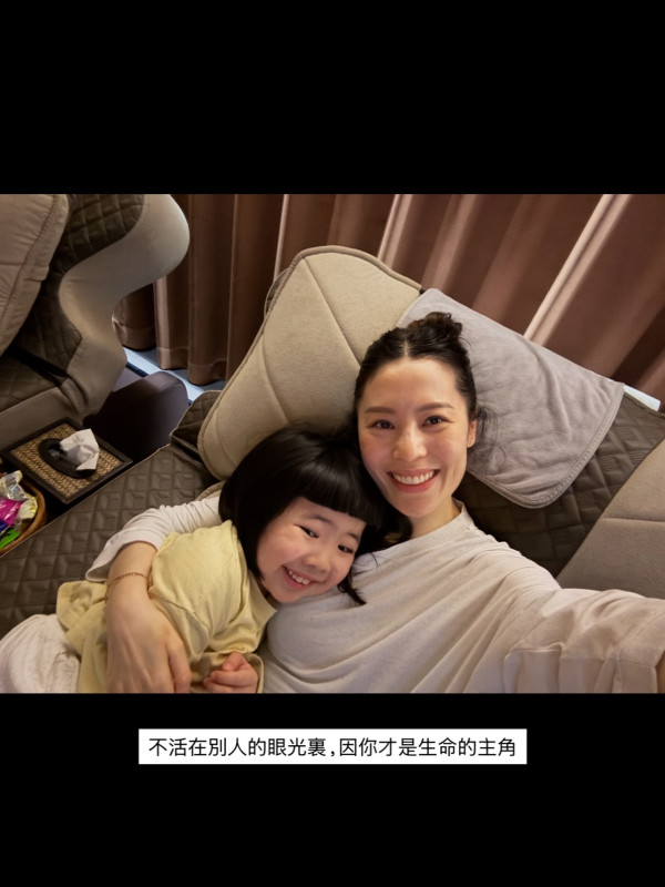 星二代Lucy媽媽被斥「帶頭霸凌」女兒 千字文首度反擊指控：說我不配當媽媽