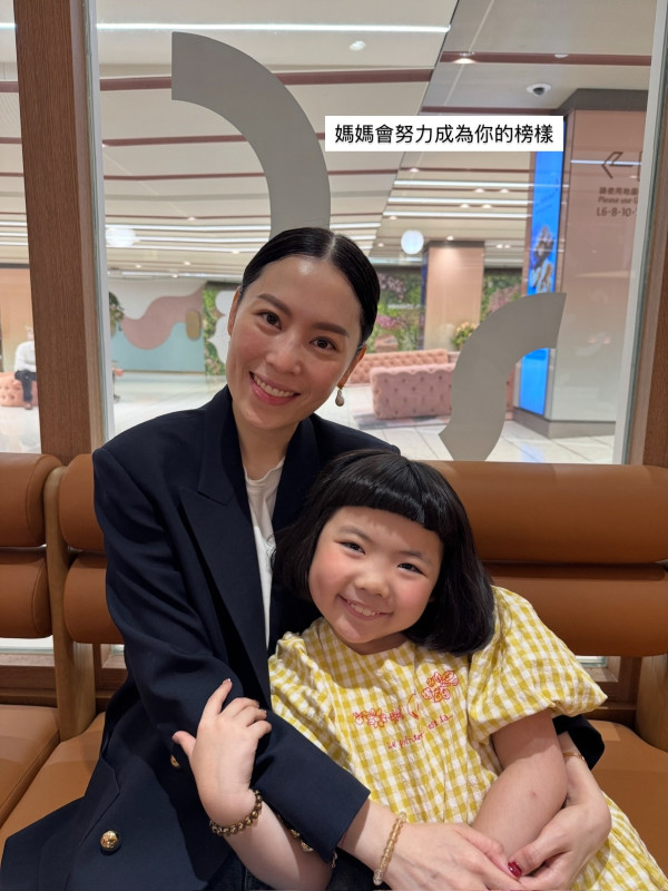 星二代Lucy媽媽被斥「帶頭霸凌」女兒 千字文首度反擊指控：說我不配當媽媽