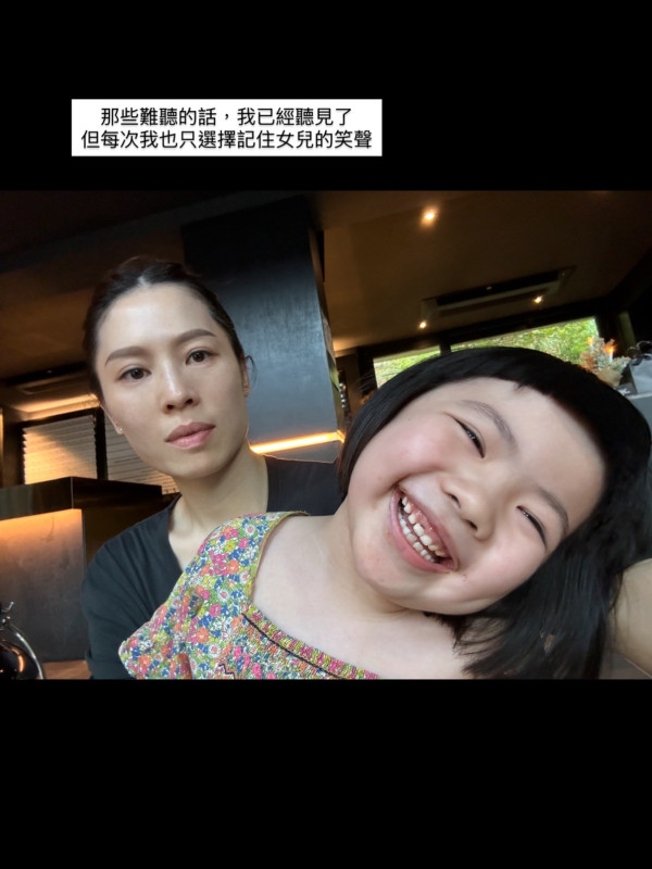 星二代Lucy媽媽被斥「帶頭霸凌」女兒 千字文首度反擊指控：說我不配當媽媽