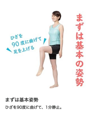照片來源：樂天市場