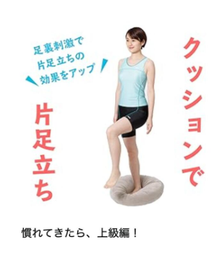 照片來源：樂天市場