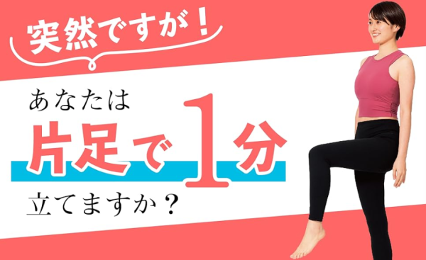 照片來源：樂天市場