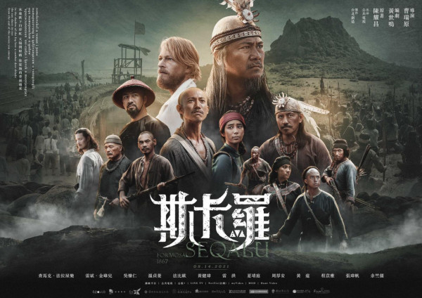 寒戰1994｜吳慷仁台灣影帝背景大起底！認愛女星邵雨薇屢傳婚訊！曾因一爭議人氣大跌