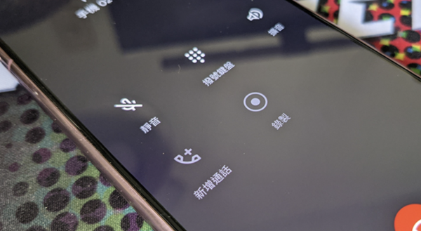 +86詐騙電話|珠海756狂轟港人!訛稱包裹遺失賠錢 㩒Cut線真會收費?