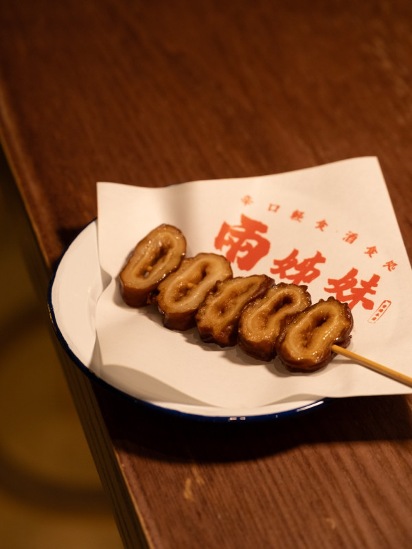 兩姊妹涼皮全新概念店登陸尖沙咀 聯乘日本酒專門店推特色酒肴/手工清酒