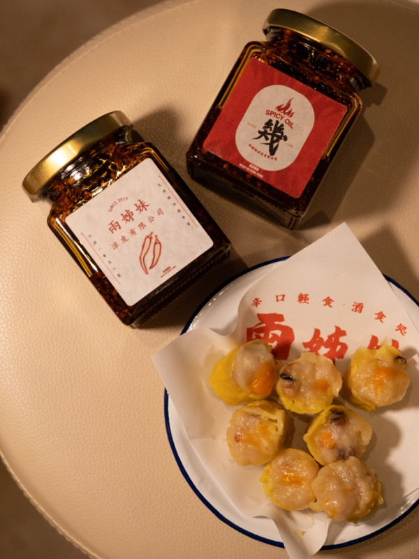 兩姊妹涼皮全新概念店登陸尖沙咀 聯乘日本酒專門店推特色酒肴/手工清酒