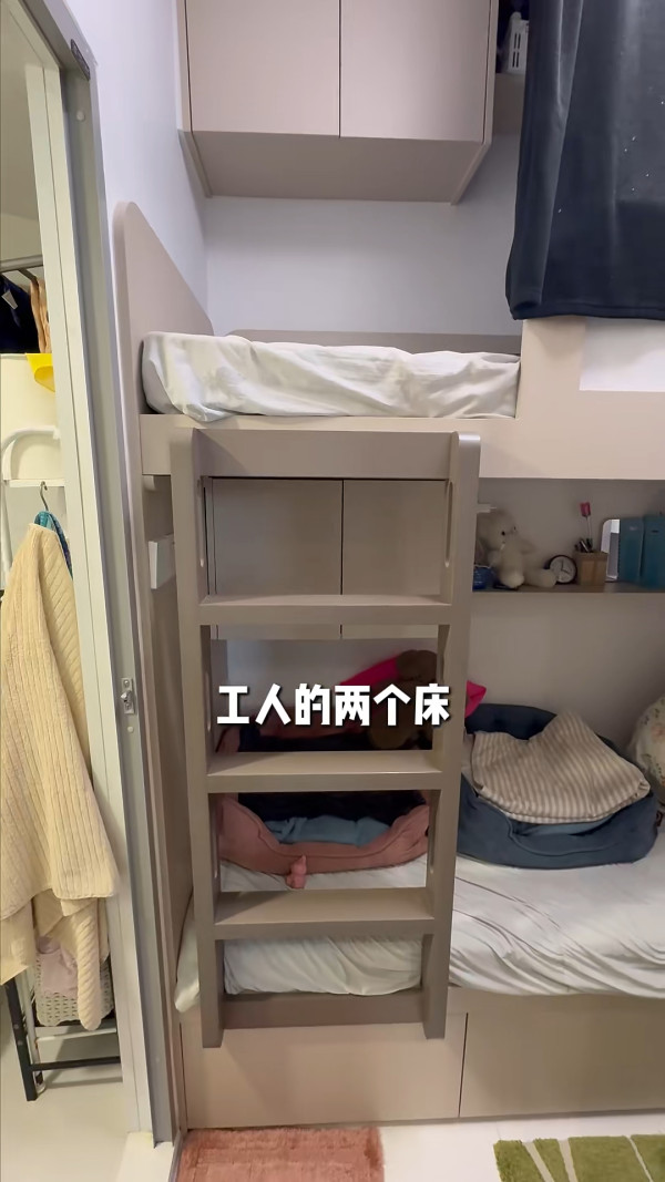 息影港姐中環7000萬豪宅內貌首度曝光！高層俯瞰維港景 奢華衣帽間未算最震撼