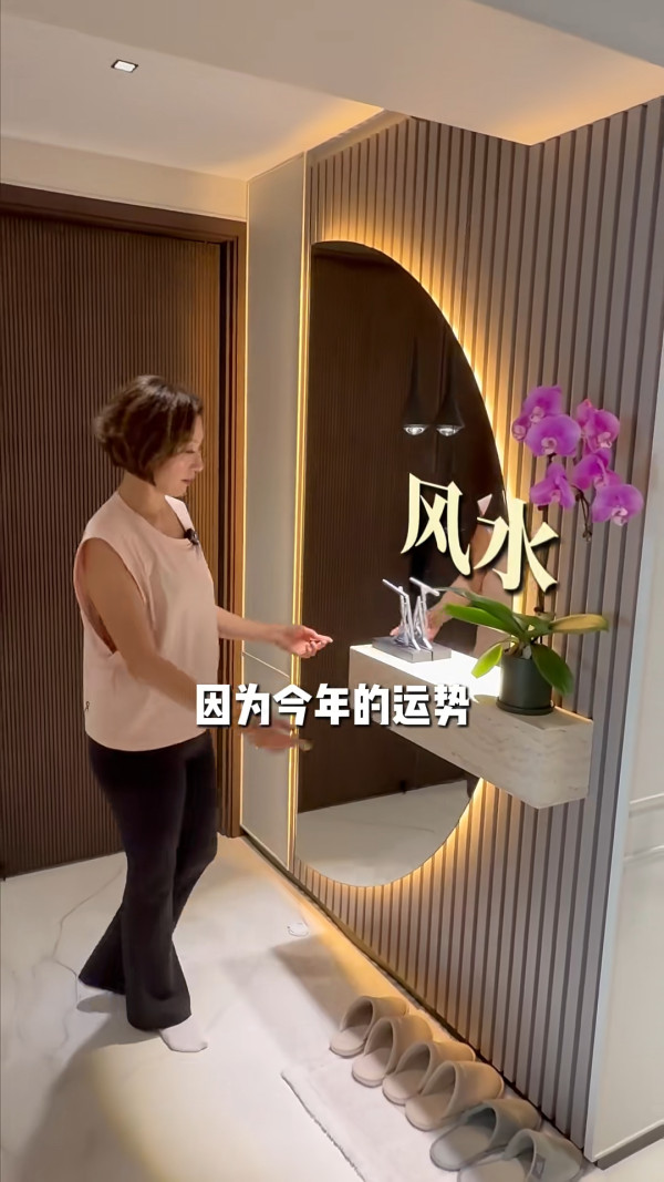 息影港姐中環7000萬豪宅內貌首度曝光！高層俯瞰維港景 奢華衣帽間未算最震撼