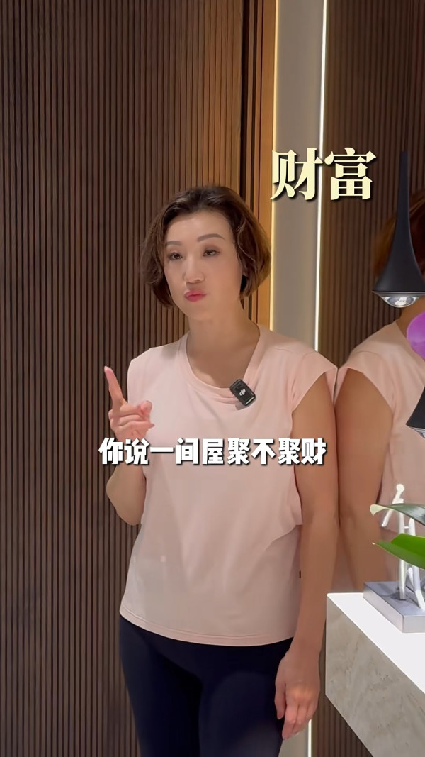 息影港姐中環7000萬豪宅內貌首度曝光！高層俯瞰維港景 奢華衣帽間未算最震撼
