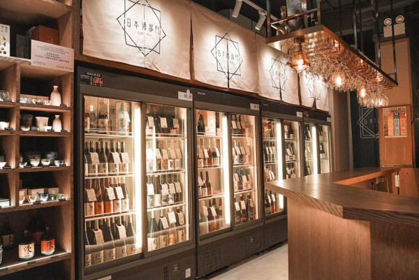 兩姊妹涼皮全新概念店登陸尖沙咀 聯乘日本酒專門店推特色酒肴/手工清酒