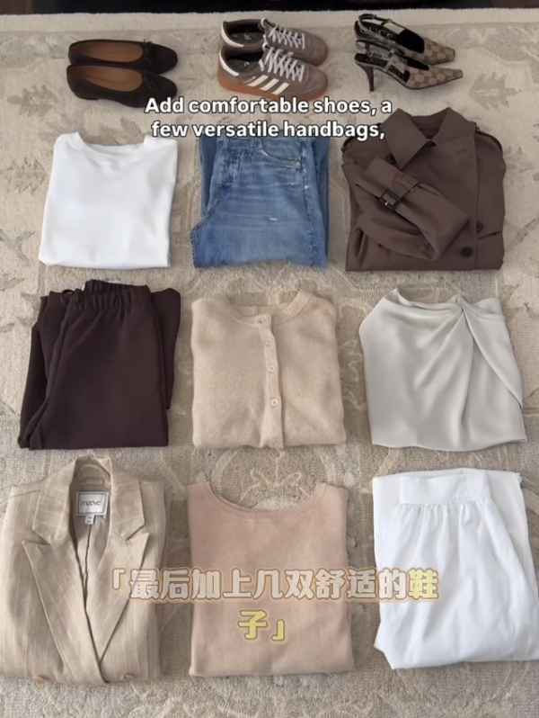 照片來源：小紅書@卡片酱的有趣生活