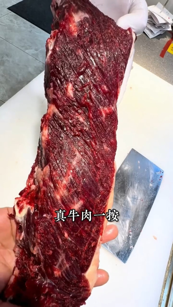 內地餐廳標榜「原切肉任食」實際是「合成肉」？ 肉類檢測員教你三招分辨真假！ 
