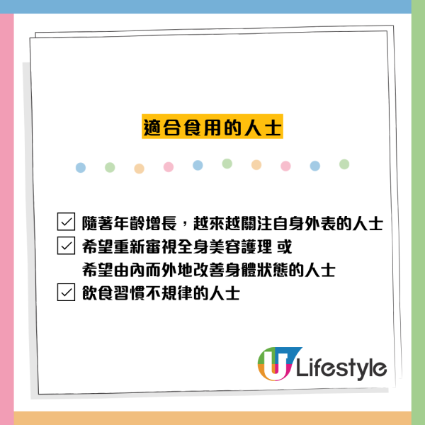 狂脫髮髮縫闊？DONKI隱藏$70生髮黑科技 實測1個月爆刺蝟胎毛