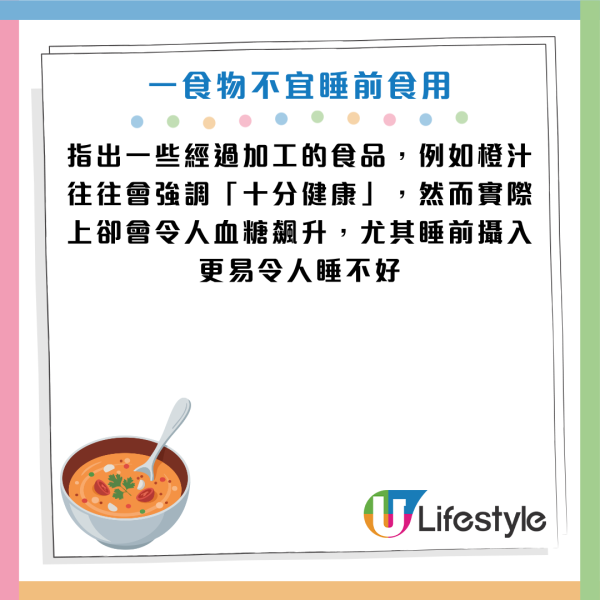 圖片資料來源：《Parade》