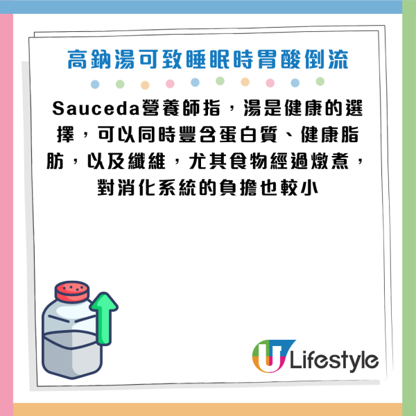 圖片資料來源：《Parade》