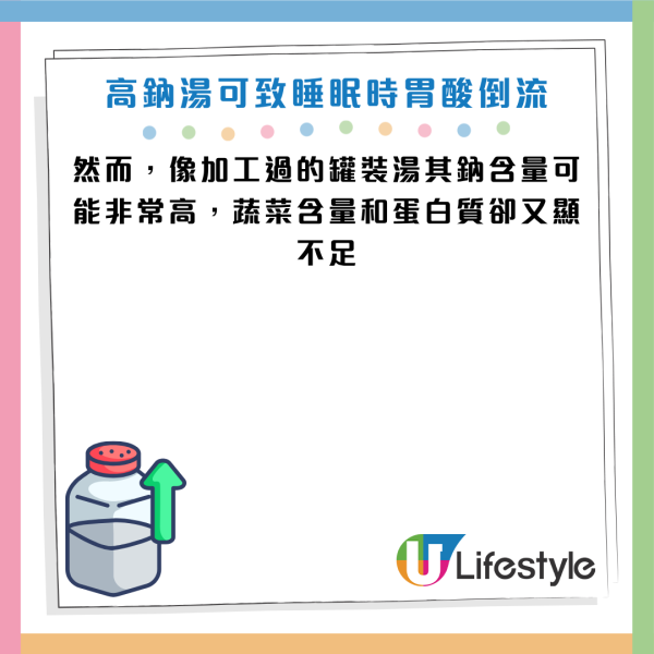 圖片資料來源：《Parade》