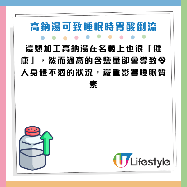 圖片資料來源：《Parade》
