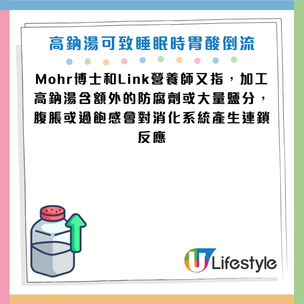 圖片資料來源：《Parade》