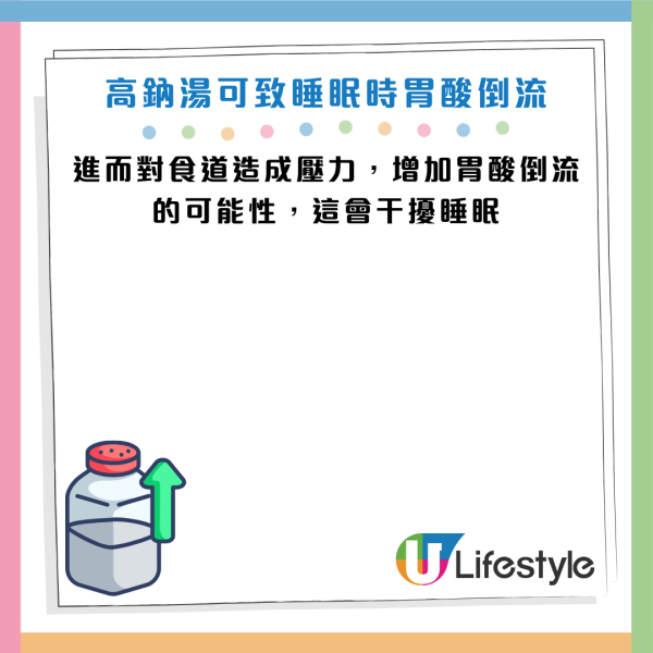 圖片資料來源：《Parade》