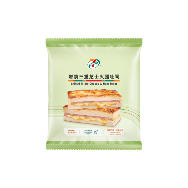 7-11自家品牌三文治配方全面升級 同步推全新特色系列/指定款式免費送飲品
