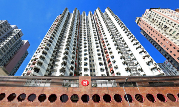 房協甲類屋邨開放新申請 公屋輪候者留意SMS。圖片來源：香港房屋委員會