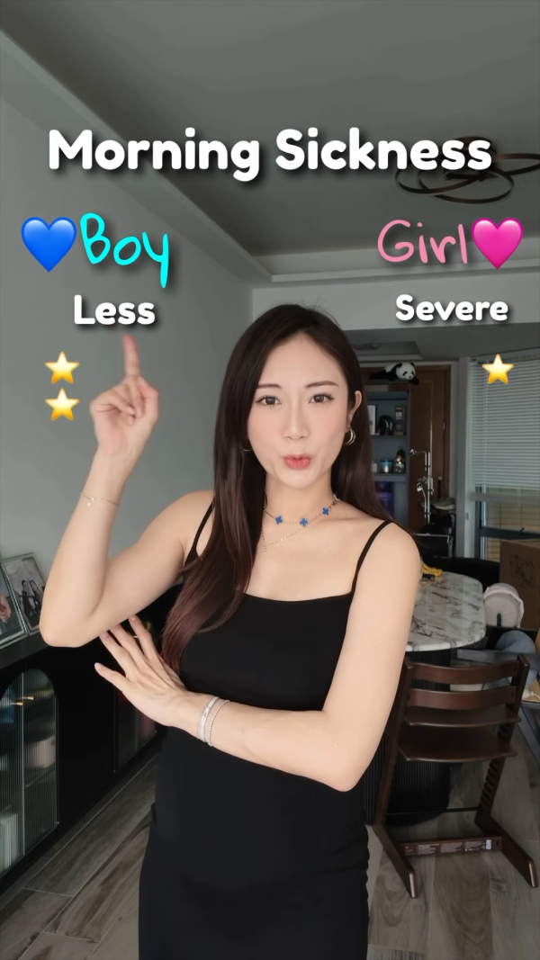 前TVB小花懷胎9個月零妊娠紋巨肚曝光！卸貨在即影大肚孕照一細節暗揭BB性別