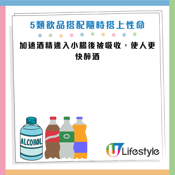 圖片資料來源：《人民日報健康客戶端》