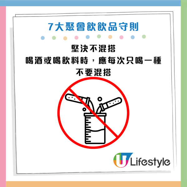 圖片資料來源：《人民日報健康客戶端》