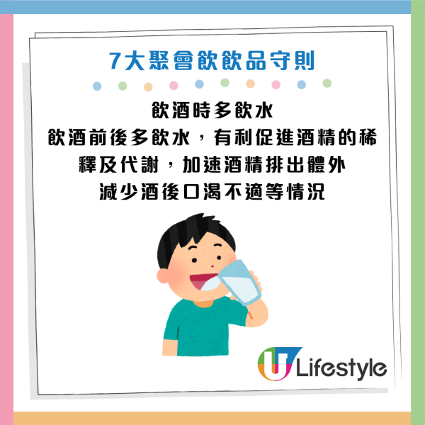 圖片資料來源：《人民日報健康客戶端》