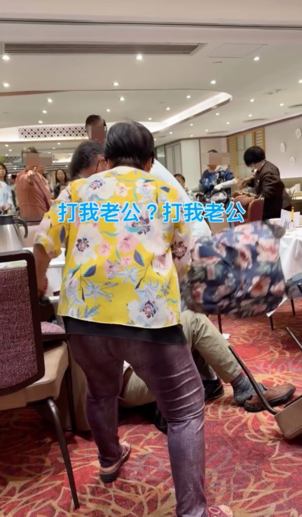 長者飲茶變MMA！兩男爆衝突阿婆霸氣護夫：打我老公？網民狂估1爆笑起因