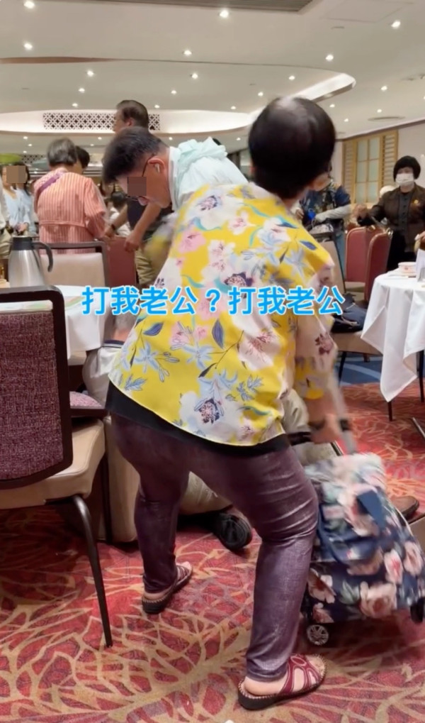 長者飲茶變MMA！兩男爆衝突阿婆霸氣護夫：打我老公？網民狂估1爆笑起因