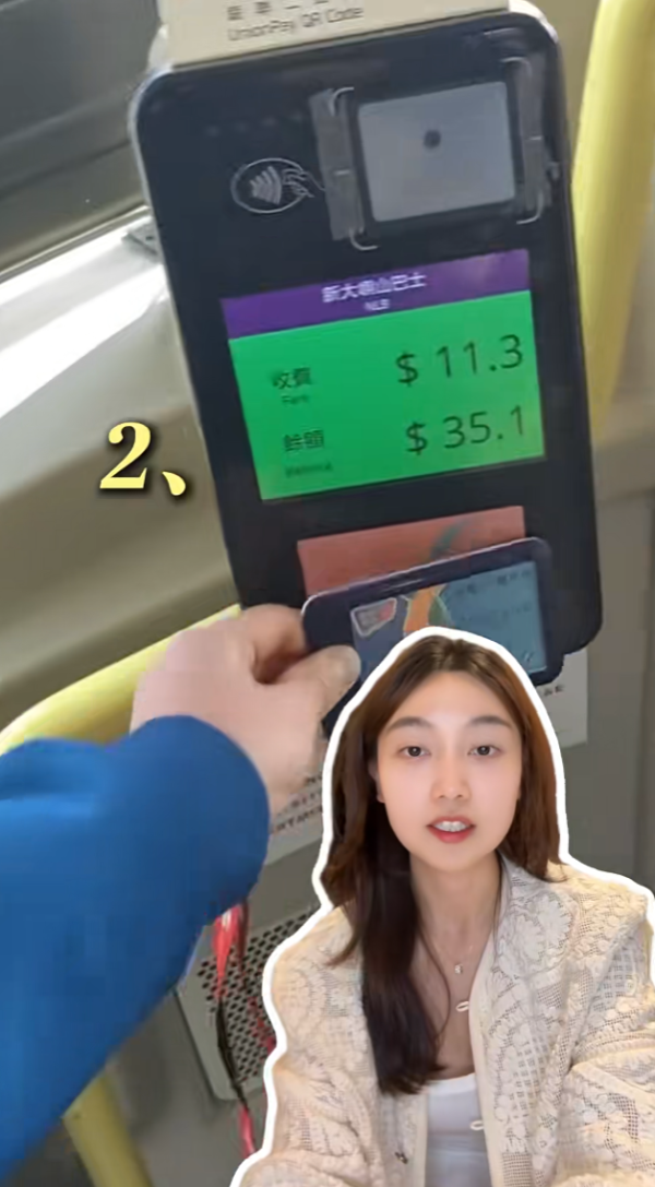 港漂一眼睇穿「新老港人」！盤點5大生活差異：老港人手袋必掛消毒液 