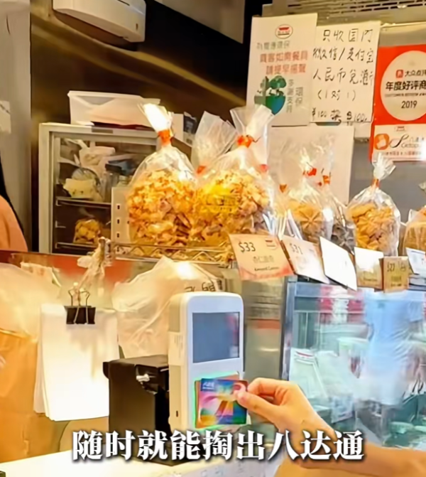 港漂一眼睇穿「新老港人」！盤點5大生活差異：老港人手袋必掛消毒液 