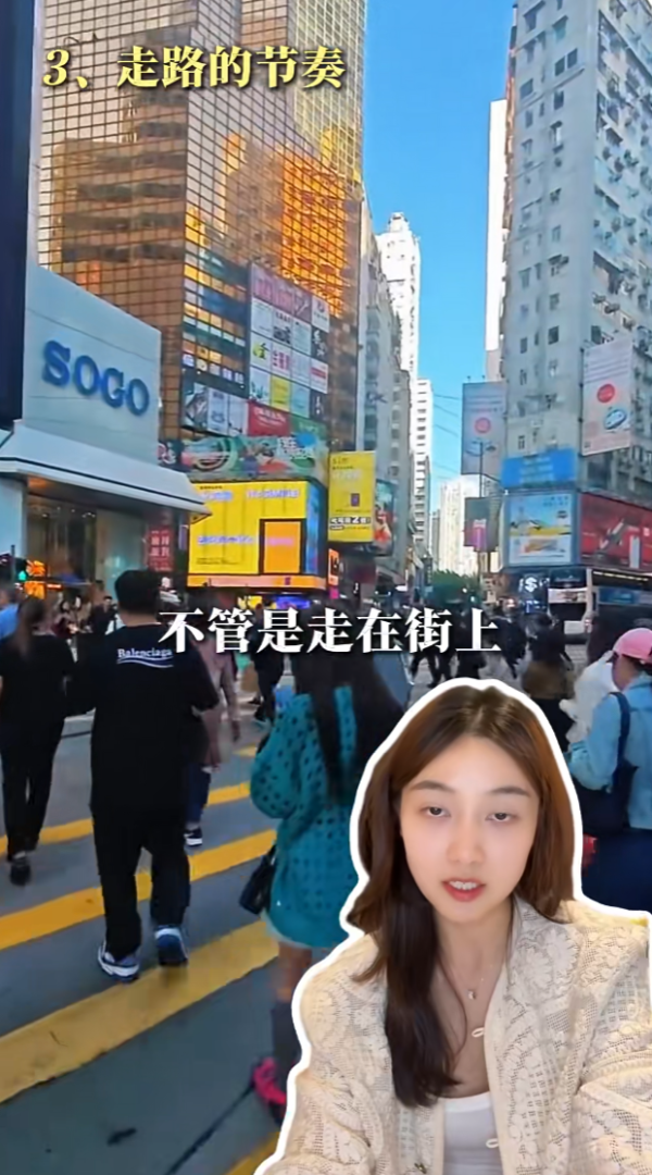 港漂一眼睇穿「新老港人」！盤點5大生活差異：老港人手袋必掛消毒液 