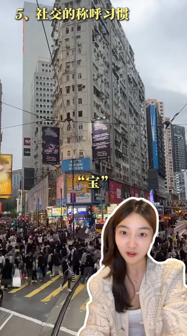 港漂一眼睇穿「新老港人」！盤點5大生活差異：老港人手袋必掛消毒液 