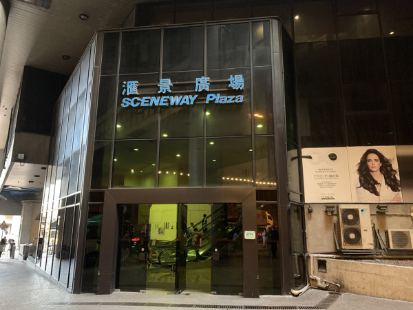 暴雨全身濕透？網民嚴選九龍8大免淋雨樓盤 零濕身直達港鐵/商場