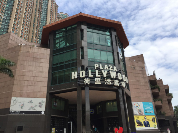 暴雨全身濕透？網民嚴選九龍8大免淋雨樓盤 零濕身直達港鐵/商場