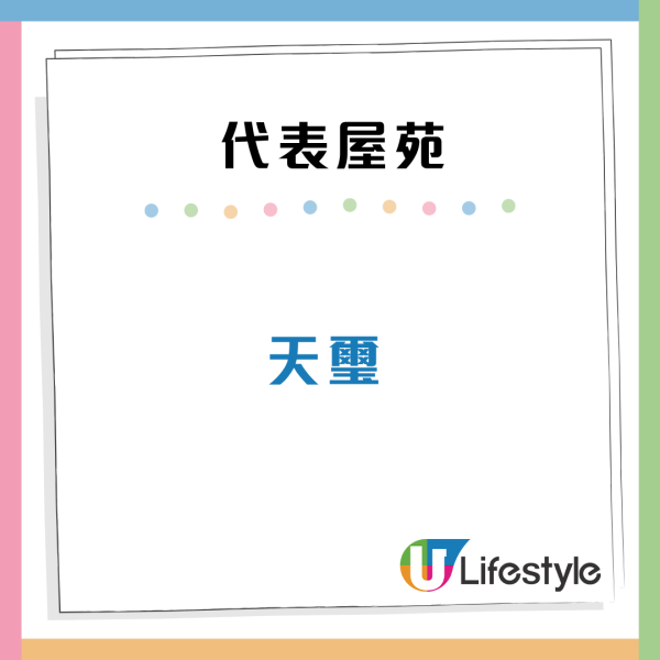 暴雨全身濕透？網民嚴選九龍8大免淋雨樓盤 零濕身直達港鐵/商場