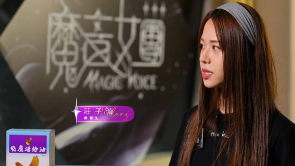 魔音女團｜陳奐仁點名狠批莊子璇態度差 鏡頭前忍唔住發火：點解咁Hea？