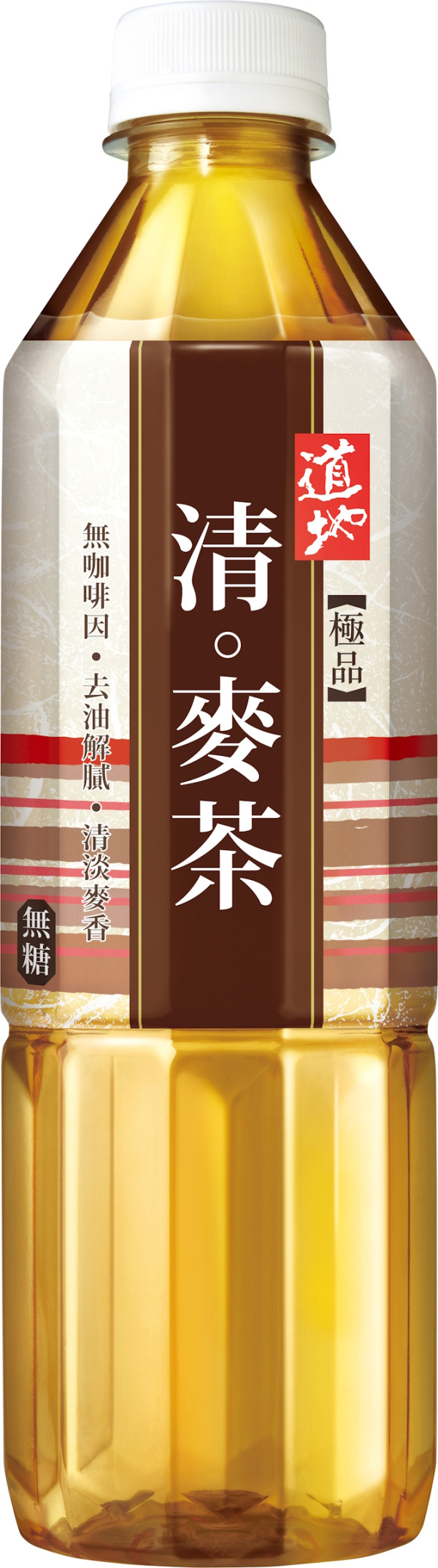 惠康快閃一日全場88折！全線門市滿額88折勁減／必掃糧油雜貨＋鮮肉蔬果＋零食飲品 (附必買清單)