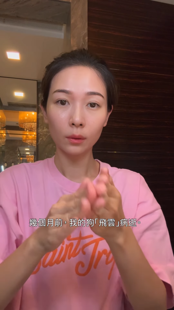 前TVB花旦低調嫁豪門後呻身心俱疲 坦言一事不容易：沒有好好睡過一晚 
