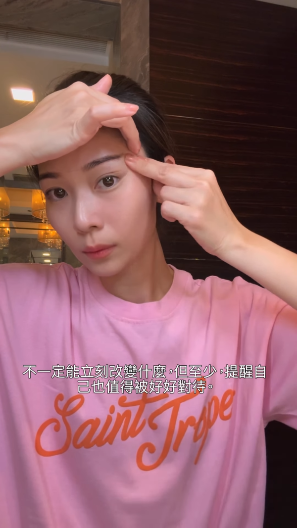 前TVB花旦低調嫁豪門後呻身心俱疲 坦言一事不容易:沒有好好睡過一晚