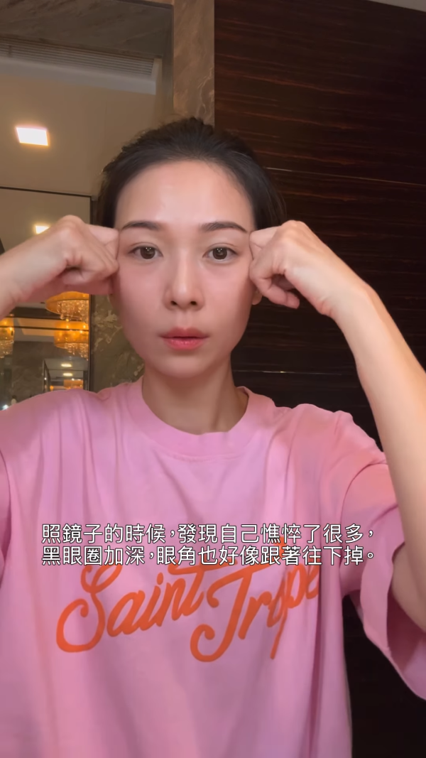 前TVB花旦低調嫁豪門後呻身心俱疲 坦言一事不容易：沒有好好睡過一晚 