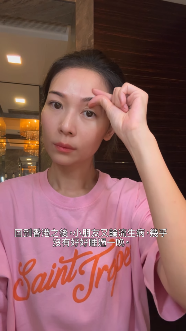前TVB花旦低調嫁豪門後呻身心俱疲 坦言一事不容易：沒有好好睡過一晚 